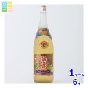 菊之露酒造 菊之露 古酒サザンバレル 1.8L瓶×1ケース(全6本) 送料無料