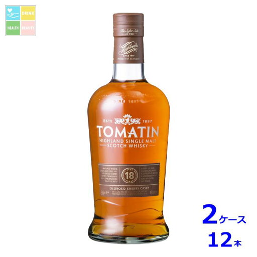 トマーティン 18年700ml瓶×2ケース(全12本) 送料無料 トマーティン 18年700ml瓶×2ケース(全12本) 送料無料