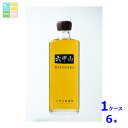 六甲山蒸留所 六甲山 ピュアモルトウイスキー MIZUNARA 42度720ml瓶×1ケース(全6本) 送料無料