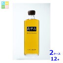六甲山蒸留所 六甲山 ピュアモルトウイスキー MIZUNARA 42度720ml瓶×2ケース(全12本) 送料無料