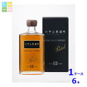 六甲山蒸留所 ピュアモルトウイスキー 12年 ピーテッド 42度720ml瓶×1ケース(全6本) 送料無料