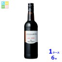 ペマルティン クリーム750ml瓶×1ケース(全6本) 送料無料