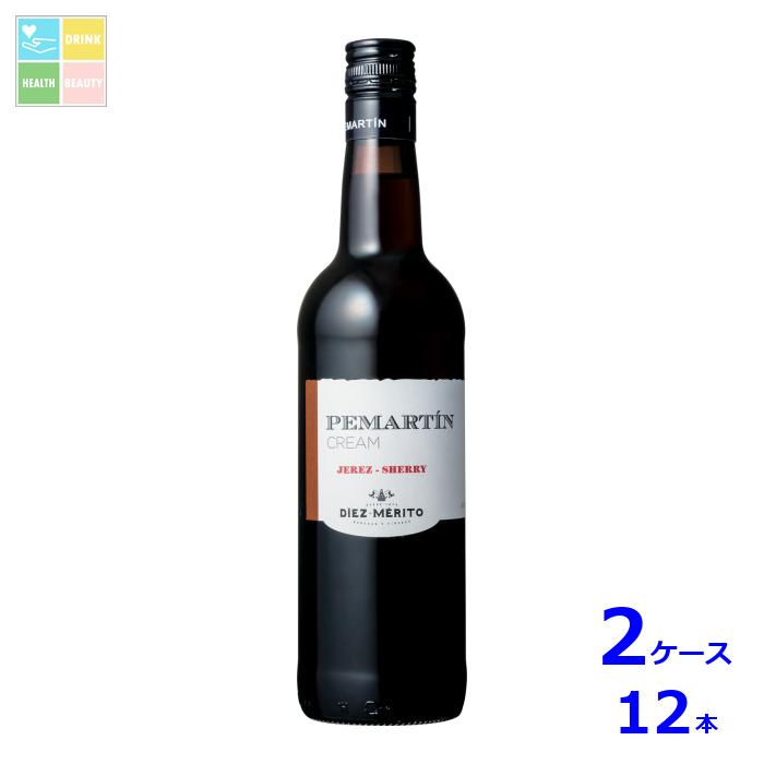 ペマルティン クリーム750ml瓶×2ケース（全12本） 送料無料