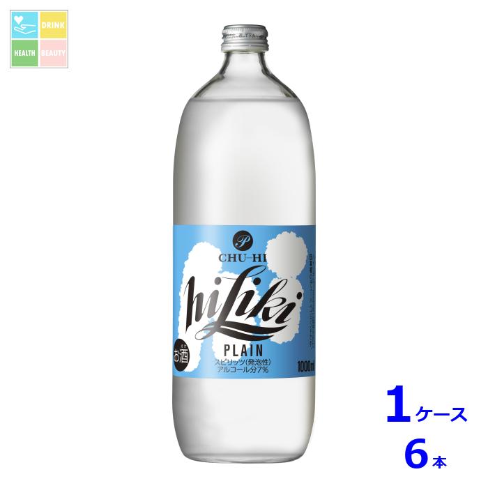 アサヒビール ハイリキ プレーン1L瓶×1ケース(全6本)送料無料