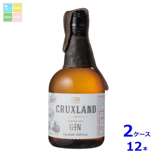 KWV クラックスランド ドライ ジン700ml瓶×2ケース(全12本) 送料無料 KWV クラックスランド ドライ ジン700ml瓶×2ケース(全12本) 送料無料