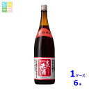 瑞鷹 東肥赤酒 料理用1.8L瓶×1ケース(全6本) 送料無料