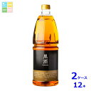 東酒造 灰持酒 黒酒500 金ラベル1.8Lペット×2ケース(全12本) 送料無料