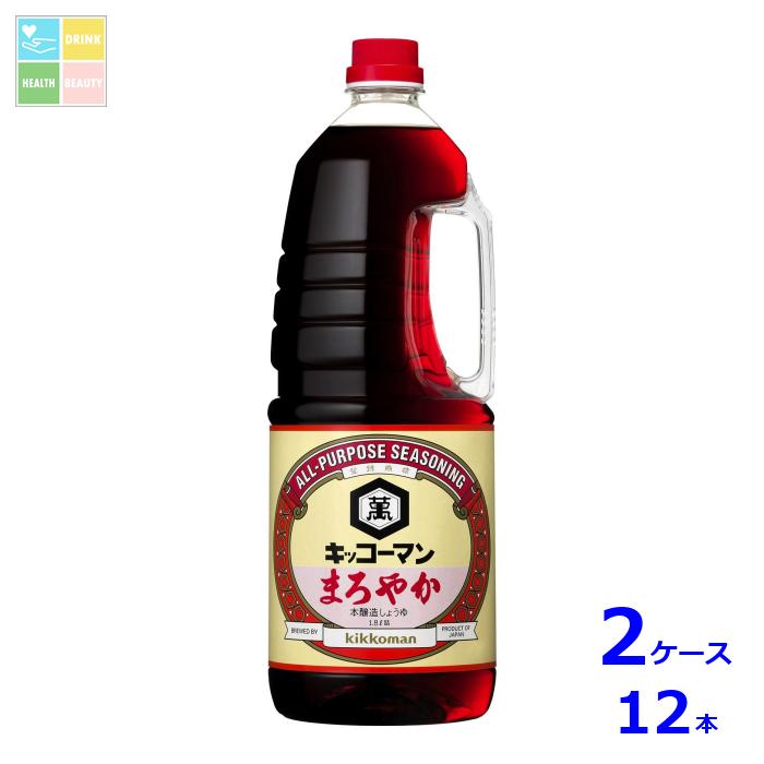 キッコーマン まろやかしょうゆ1.8L×2ケース（全12本） 送料無料