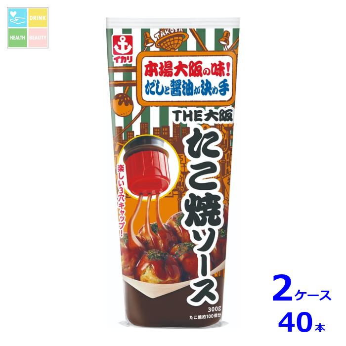 先着限りクーポン付 イカリ THE大阪 たこ焼ソース300g×2ケース(全40本) 送料無料【co】