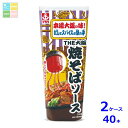 先着限りクーポン付 イカリ THE大阪 焼そばソース300g×2ケース(全40本) 送料無料【co】