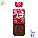 ブルドックソース うまソースコク旨トマト300ml×1ケース(全30本) 送料無料