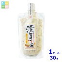 丸長食品 漬マヨ たくあん150gチューブ×1ケース(全30本) 送料無料