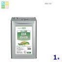 日清 白絞油16.5kg缶×1本 送料無料