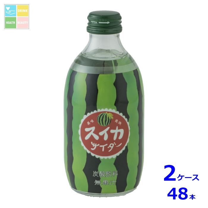 あっ!と驚く売り場陳列をキーワードに見た目にも鮮やかなスイカ味のサイダーです。●名称：炭酸飲料●内容量：300ml瓶×2ケース（全48本）●原材料名：果糖ぶどう糖液糖国内製造/炭酸、香料、酸味料●栄養成分：-●賞味期限：（メーカー製造日より）540日●保存方法：常温●販売者：株式会社友桝飲料
