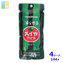 友桝飲料 果実アイス スイカ80gパウチ×4ケース(全144本)送料無料