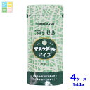 友桝飲料 果実アイス マスクメロン80gパウチ×4ケース(全144本)送料無料