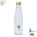 友桝飲料 neo プレミアム ソーダ200ml瓶×2ケース(全48本)送料無料