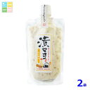 ネコポス便での発送です 丸長食品 漬マヨ たくあん150gチューブ×2袋