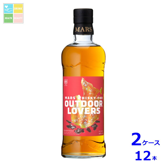 楽天うまいもん屋　美美健康サルーテ本坊酒造 MARS WHISKY FOR OUTDOOR LOVERS700ml瓶×2ケース（全12本）送料無料