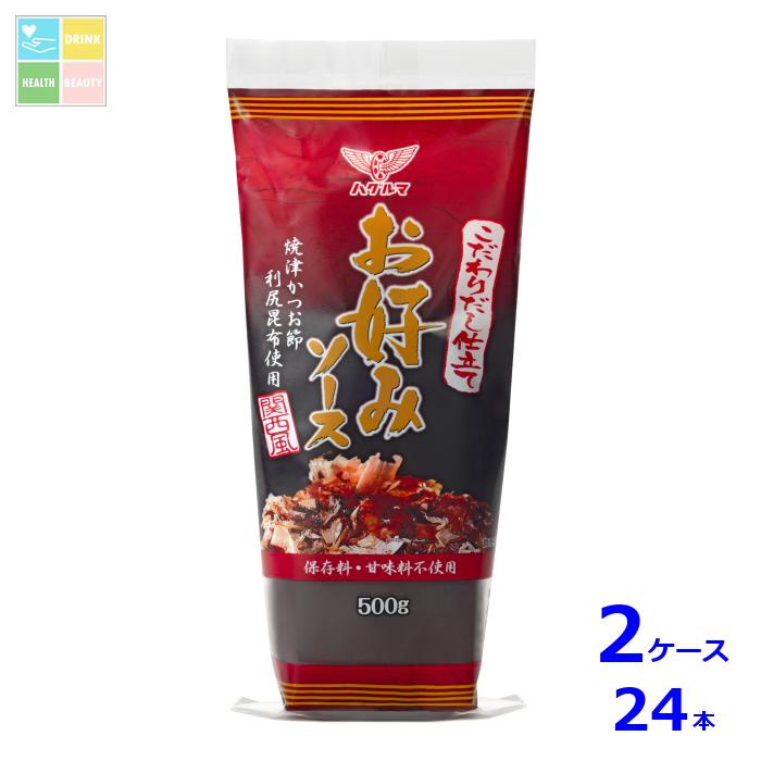 ハグルマ こだわりだし仕立て お好みソース関西風500g×2ケース（全24本）送料無料