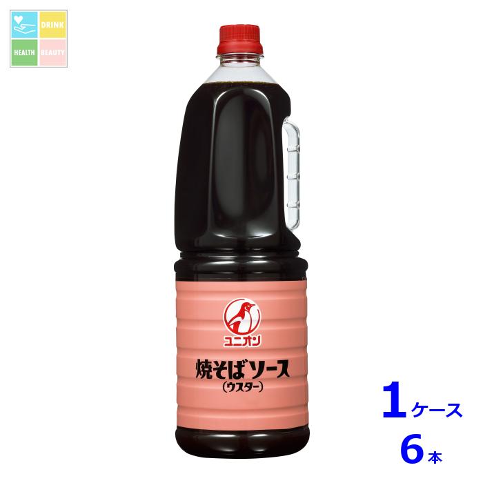 ユニオンソース 焼そばソース ウスター1.8L×1ケース（全6本）送料無料