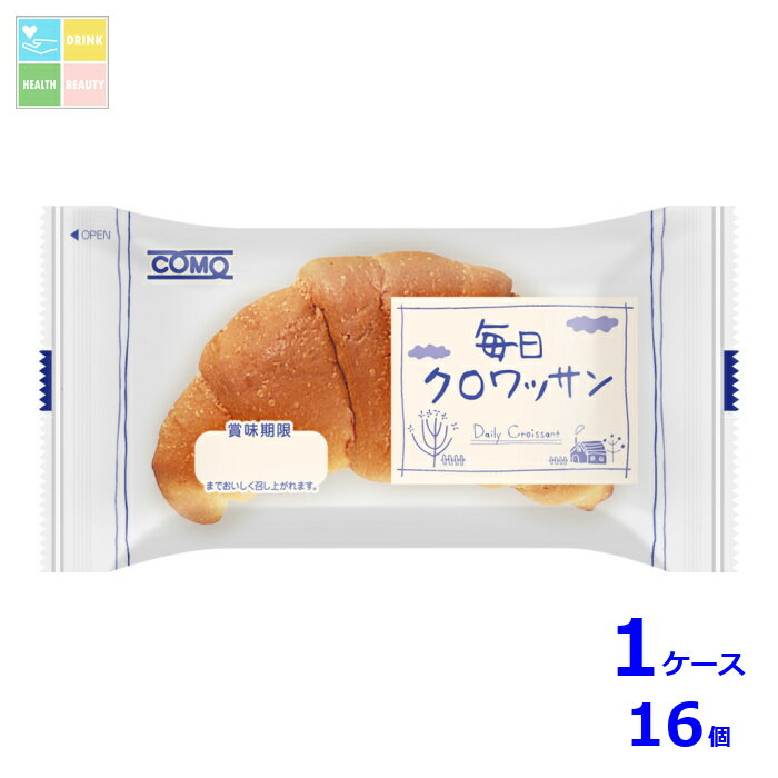 コモ 毎日クロワッサン38g×1ケース（全16本）送料無料