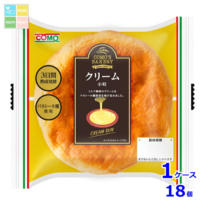 コモ クリーム小町103g×1ケース（全18本）送料無料