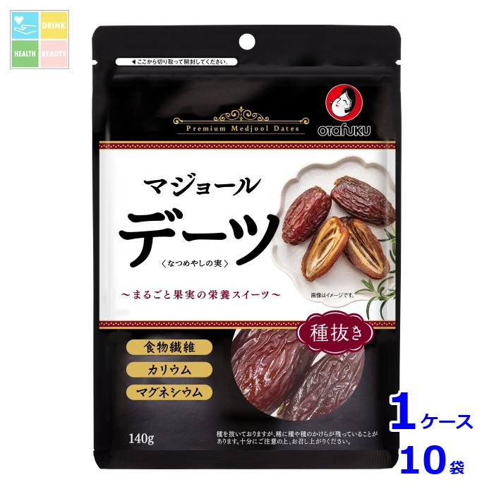 オタフク ソース デーツなつめやしの実 種抜き140g×1ケース(全10本)送料無料