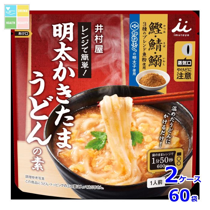 ¼ 󥸤Ǵñޤɤ225g260ܡ̵