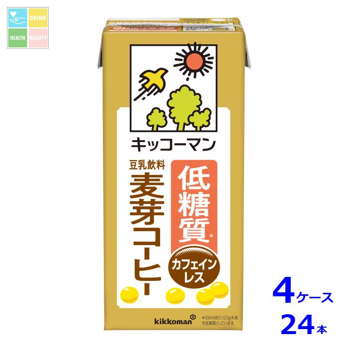 キッコーマン 低糖質 豆乳飲料麦芽コーヒー1L紙パック×4ケース（全24本）送料無料