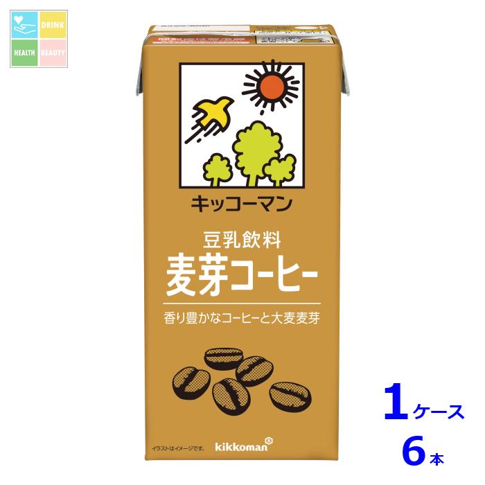 キッコーマン 豆乳飲料 麦芽コーヒー1L紙パック×1ケース（全6本）送料無料