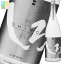 高橋酒造 25度 銀しろ 吟麗しろ1.8L瓶×1ケース(全6本) 送料無料