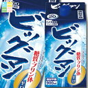 合同 20度ビッグマン 900mlパック×2ケース(全12本) 送料無料