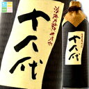 滋賀県 太田酒造 35度十八代古窯信楽壷詰 純米焼酎720ml×3本セット 送料無料
