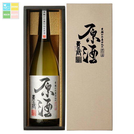 本坊酒造 37度原酒貴匠蔵(化粧箱入)1.8L瓶×2ケース(全12本) 送料無料 本坊酒造 37度原酒貴匠蔵(化粧箱入)1.8L瓶×2ケース(全12本) 送料無料
