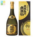 泡盛 久米島の久米仙 40度 ブラック5年古酒720ml瓶×2ケース(全12本) 送料無料