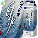 メルシャン 八代不知火蔵 25度 こめ焼酎 白水1.8L 紙パック ×2ケース(全12本) 送料無料