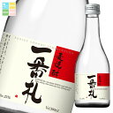 アサヒ 25度 本格麦焼酎 一番札300ml瓶×2ケース(全24本) 送料無料