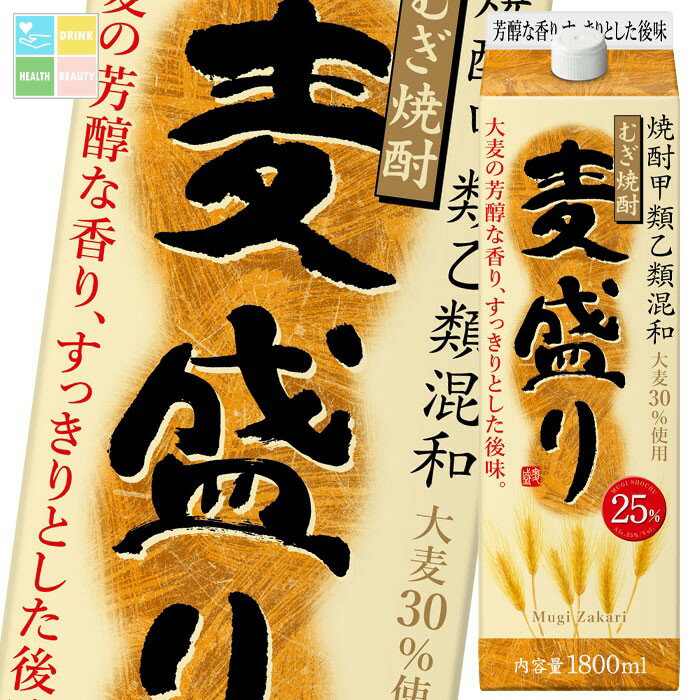 合同 麦盛り25度 1.8Lパック×1ケース（全6本） 送料無料