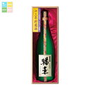 先着限りクーポン付 神楽酒造 40度 十三年熟成 猶薫(なおしげ)1.8L瓶×2ケース(全12本) 送料無料【co】