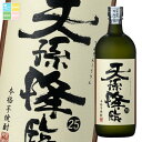 先着限りクーポン付 神楽酒造 25度 いも天孫降臨720ml瓶×1ケース(全6本) 送料無料【co】
