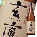 アサヒ 25度 そば焼酎 玄庵 25度 1.8L瓶×1ケース(全6本) 送料無料