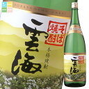 雲海酒造 そば雲海 25度1.8L瓶×1ケース(全6本) 送料無料