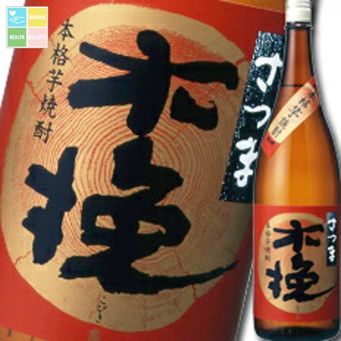 雲海酒造 25度本格芋焼酎 さつま木挽1.8L×1ケース（全6本） 送料無料