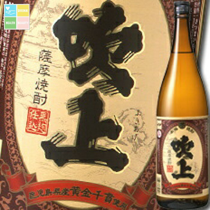 吹上焼酎 吹上（芋）1.8L瓶×1ケース（全6本） 送料無料