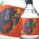 吹上焼酎 かいこうず(芋)720ml瓶×1ケース(全6本) 送料無料(4)