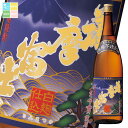 濱田酒造 25度 薩摩富士1.8L瓶×2ケース(全12本) 送料無料