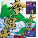 濱田酒造 25度 薩摩富士1.8Lパック×2ケース(全12本) 送料無料