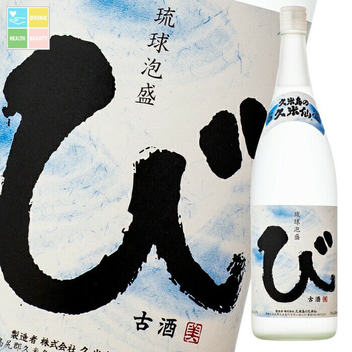 泡盛 久米島の久米仙 25度 び 古酒1.8L瓶×1ケース（全6本） 送料無料