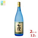 東酒造 25度本格芋焼酎 七窪1.8L瓶×2ケース(全12本) 送料無料